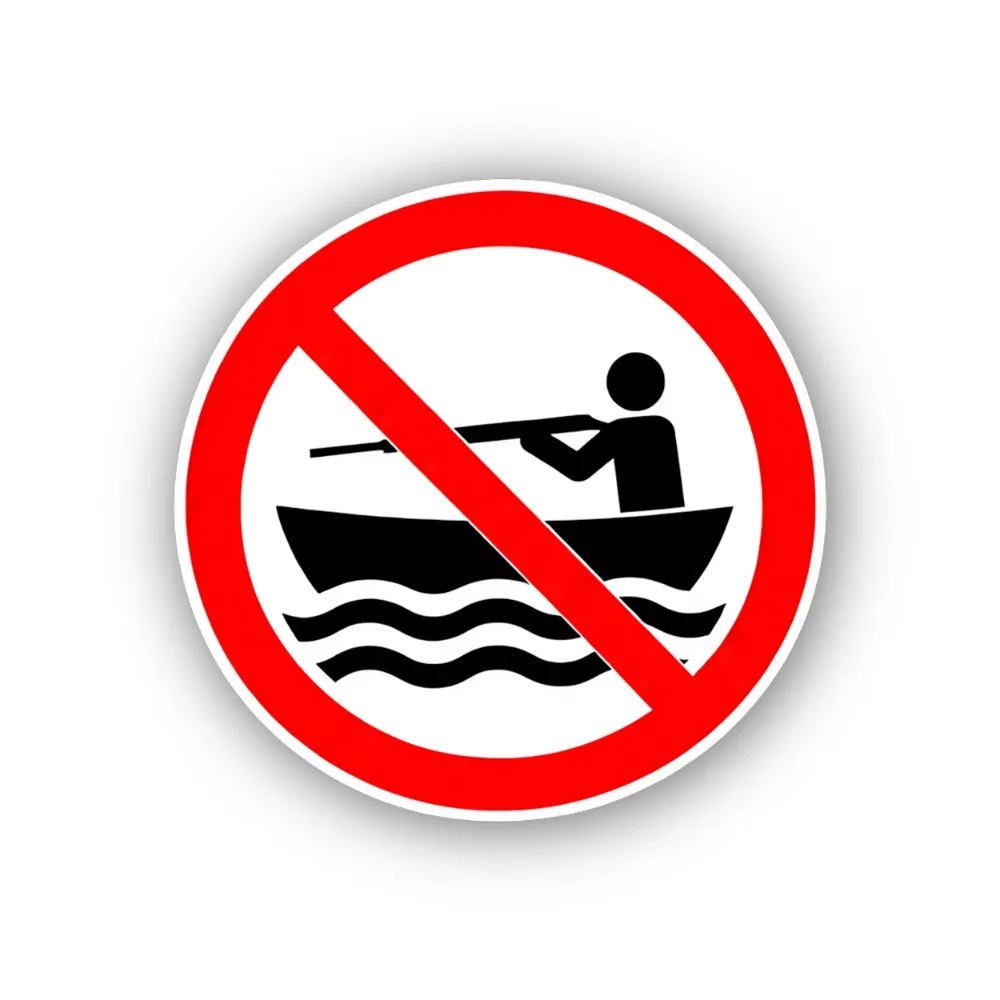 No Personal Watercraft