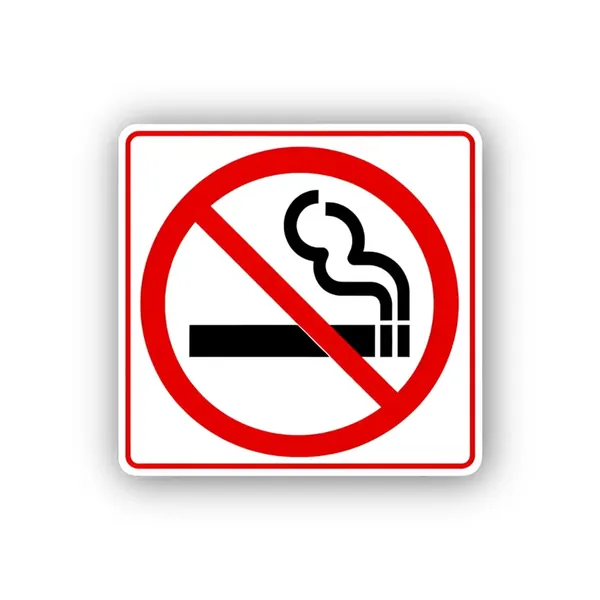 No Smoking Access